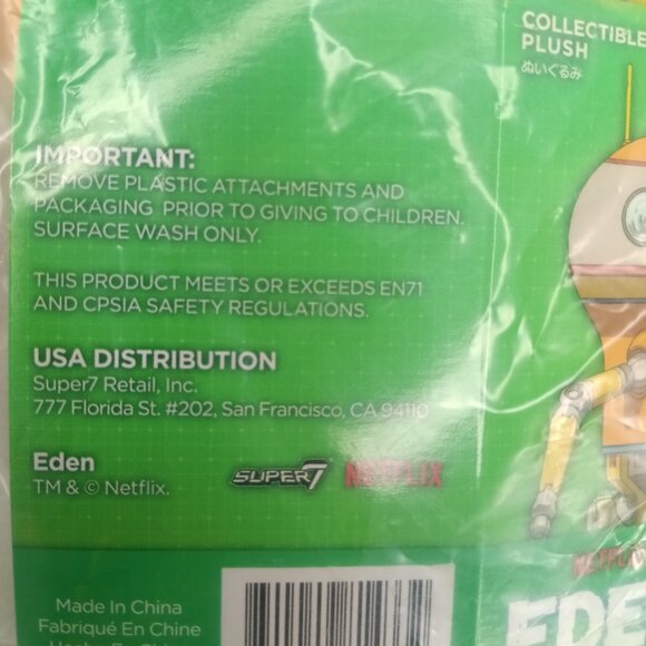 Super7 Netflix Eden A-37 Robot Anime Collectible Plush 14" NWT/Sealed - Picture 5 of 6